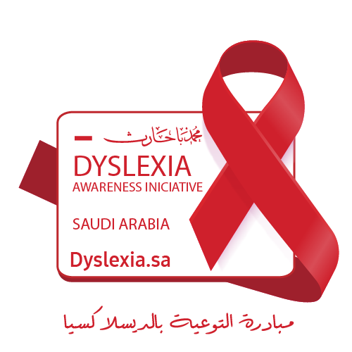 Dyslexia